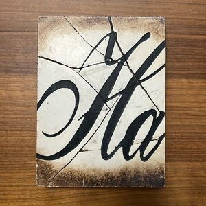 Sid Dickens Retired Tile Ha T-32 Vintage 90s